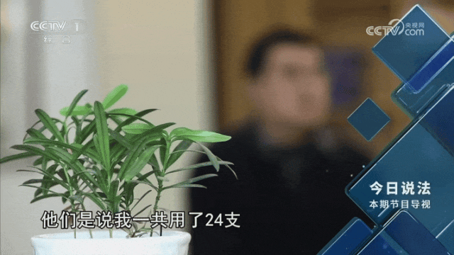 洗个头花2万！宁波警方破获特大美发诈骗案