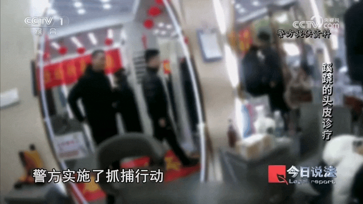 洗个头花2万！宁波警方破获特大美发诈骗案