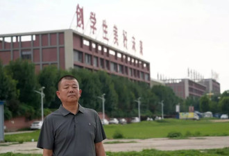 20亿打造的超级中学 4名官员占股49%