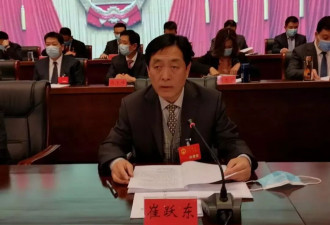 20亿打造的超级中学 4名官员占股49%
