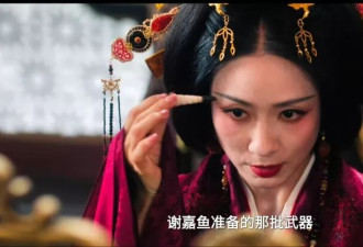 8年爱情长跑,结婚10年已离婚,没想到她凭《雀骨》又火了