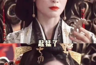 8年爱情长跑,结婚10年已离婚,没想到她凭《雀骨》又火了