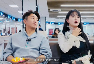 7年亏2亿：明星夫妻，已求饶
