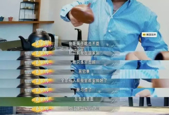 7年亏2亿：明星夫妻，已求饶