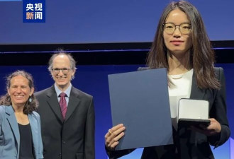 王虹,邓煜两位中国数学家菲尔兹奖 实现历史突破!
