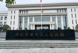 小伙相亲2天后花33万闪婚 发现女方多次婚史还吸毒