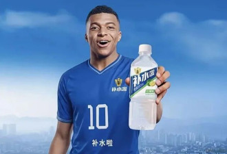 “压哨”买下世界杯版权的央视 依然赚麻了