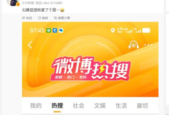 “某明星”参赛致安保升级，中国超级跑车锦标赛回应