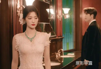 敢这么拍？难怪被骂上热搜！