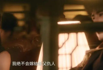 敢这么拍？难怪被骂上热搜！
