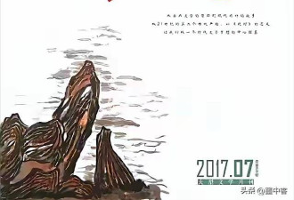 这次栽了：贾平凹公器私用，十年疯狂变现千万