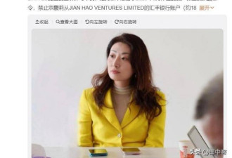 法院出手，宗馥莉看似惨败！却早已赢麻了