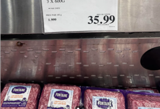 Costco也开始玩猫腻：肉类包装缩水、价格上涨引热议