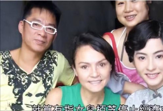 原来她是张柏芝妈妈 今68岁打扮时尚似少女