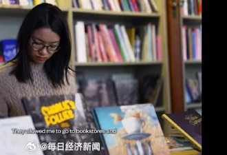 中国数学家王虹登顶菲尔兹奖 创造三项纪录