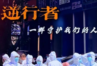 仅12天建成的雷神山医院，停用6年后怎样了