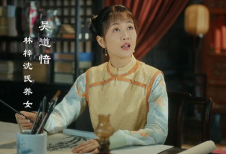 强行扮嫩，梳个齐刘海就硬演少女