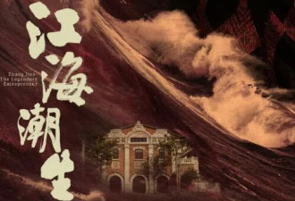 强行扮嫩，梳个齐刘海就硬演少女