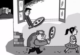 如果孩子可以告发父母，说明社会病得不轻
