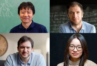 王虹、邓煜拿下比诺奖更难拿的菲尔茨奖，中国...