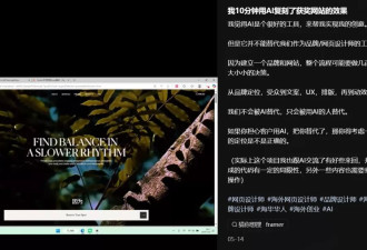 我敢说99%的AI课，都是“割韭菜”