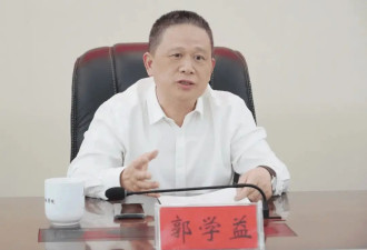 原校长、副校长先后被“双开”,高校反腐持续发力