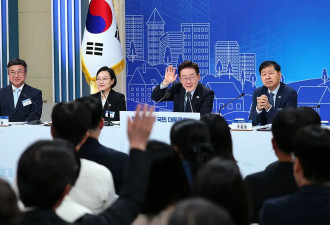 总统带头卖房,李在明欲破解“房地产共和国”