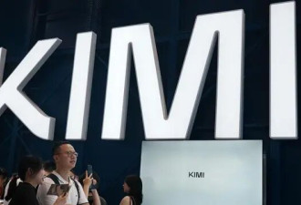 白宫称中国Kimi K3模型大规模窃取Anthropic技术