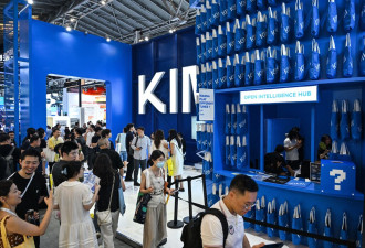 “这对中国来说是一个巨大的收益”
