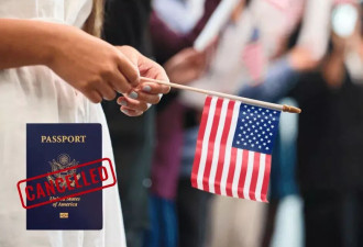 政府“撤销国籍”行动再度升级 10名美国公民恐失身份