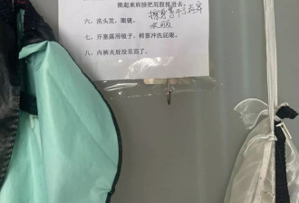 出2万雇人开煤气，对方忘关房门救她一命！