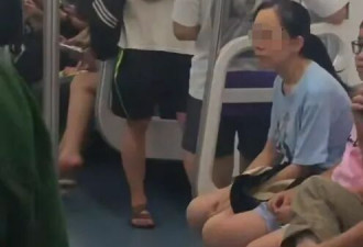 网友反映重庆轨道10号线有人车厢内吸烟，当地回应