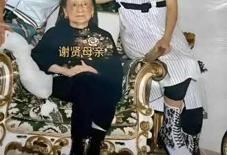 夫妻还是原配好？谢贤去世，王菲没有动静