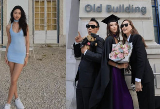 任达华夫妇现身女儿一级荣誉生毕业礼