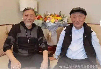 90岁牛犇病房送别儿子，让人泪目！