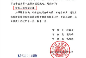 卖淫案涉事派出所副所长被判无罪，检察机关抗诉