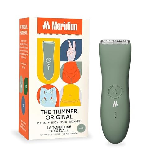 MERIDIAN 修剪器