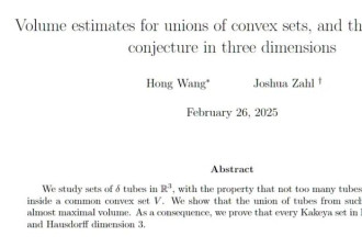 2名中国数学家创历史拿下菲尔兹奖!含金量有多大?