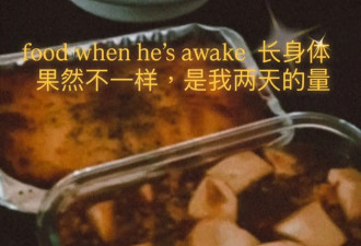 张柏芝更新ins分享日常生活照 透露儿子长身体饭量是她两天的量