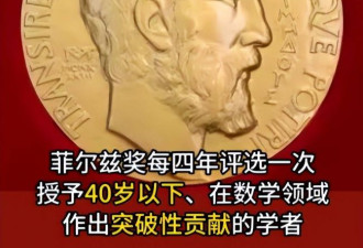王虹得大奖不到24小时，一场大型网暴正在上演