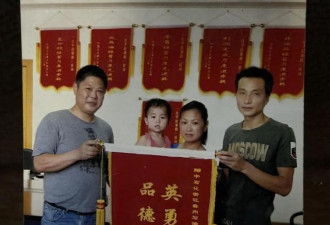 大叔16年前救下的2岁坠江女娃，今年考上北大