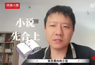 菲尔兹奖得主邓煜 超绝“活人感”