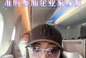 张兰晒箖箖近照，称将去加拿大陪霖玥