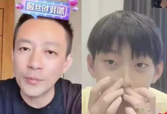 张兰晒箖箖近照，称将去加拿大陪霖玥