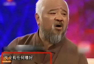 不听医生劝 每天2包烟顿顿8两酒的李琦如今咋样了
