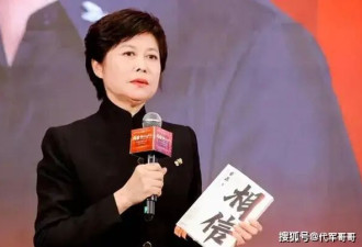 71岁敬一丹近况曝光！退休后与富豪丈夫低调相伴