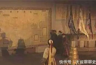 清政府与沙俄签订条约，忽视一细节结果丢失领土