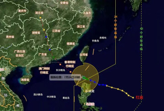24小时警戒！多地停课、停工、停运、停业