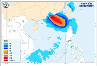 24小时警戒！多地停课、停工、停运、停业