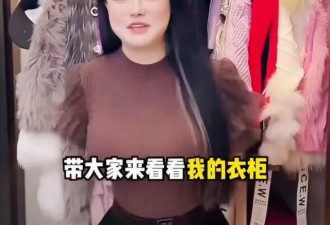 从炫服到炫债，冉莹颖独立女性之路，掌权管钱2000万鞋柜太奢华